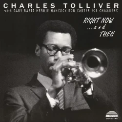 Charles Tolliver and his All Stars