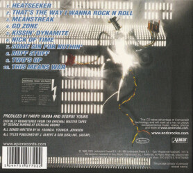 Blow Up Your Video 510770 2 2