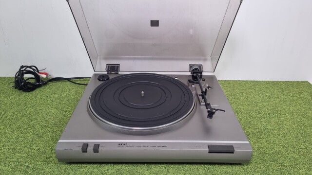 AP-B110 Platenspeler - Pearl Grey 71040-27966