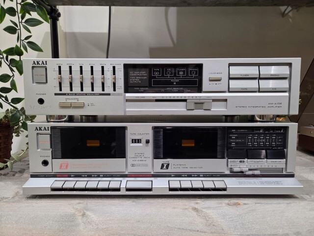 HX-A351W Dubbel Cassettedeck / AM-A102 Stereo Integrated Amplifier 30445-54507 / 11145-03459