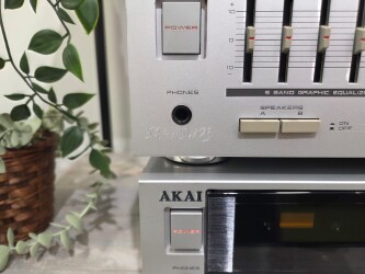 HX-A351W Dubbel Cassettedeck / AM-A102 Stereo Integrated Amplifier 30445-54507 / 11145-03459 3