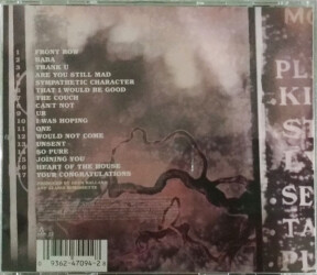 Supposed Former Infatuation Junkie 470942 8 2