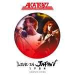 Live In Japan 1984 Complete Edition 0213160EMU