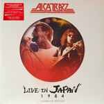 Live In Japan 1984 Complete Edition 0213160EMU 3