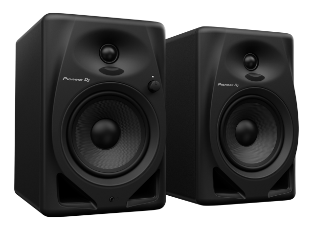 DM-50D Actieve Monitorspeakers 851822003