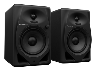 DM-50D Actieve Monitorspeakers 851822003
