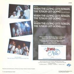 When The Going Gets Tough, The Tough Get Going 151.206 2