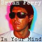 In Your Mind 2310 502