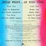 In Your Mind 2310 502 2