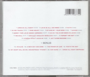 One Heart 510877 2 2