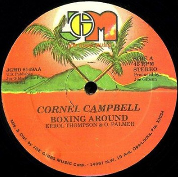 Boxing Around / Boxing Wild JGMD 8149AA