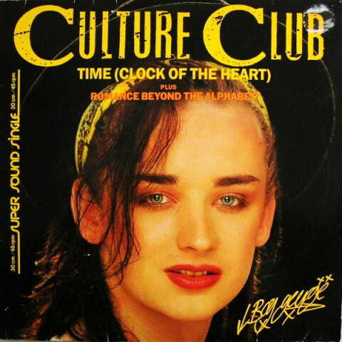 Time (Clock Of The Heart) 600 727-213