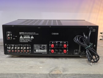 PMA-880R Integrated Stereo Amplifier 3072416438 4