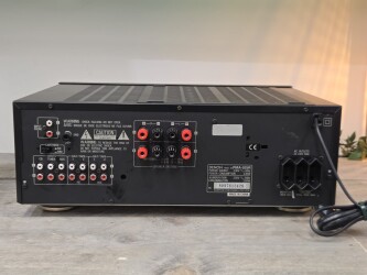 PMA-925R Integrated Stereo Amplifier 8097612428 3