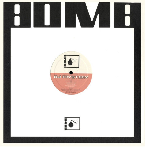 Lose Control BOMB 06