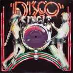 I Don't Want To Be A Freak (But I Can't Help Myself) YD-11693 3