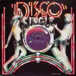 I Don't Want To Be A Freak (But I Can't Help Myself) YD-11693 4