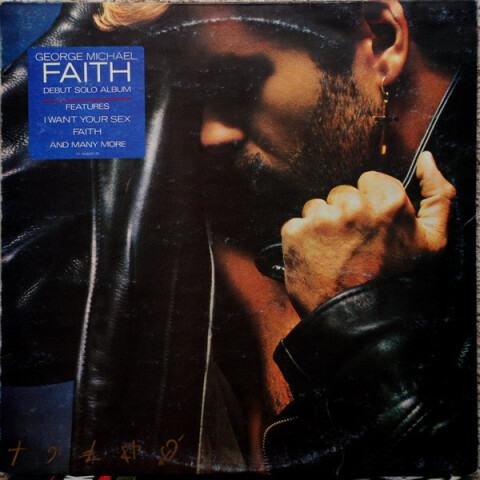 Faith EPC 460000 1