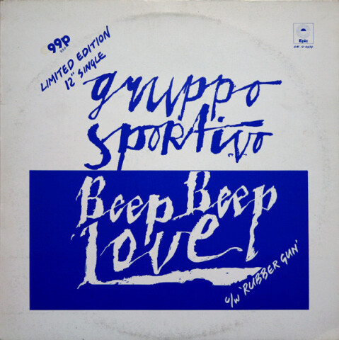Beep Beep Love EPC 12 6454