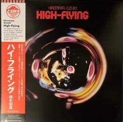 High-Flying COJY9553