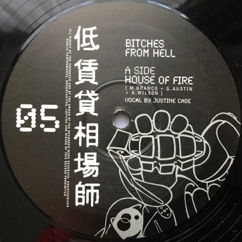 House Of Fire / Bassmonger LROX 05