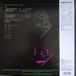 Funky Stuff HMJY-223 2