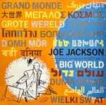 Big World 396 021-1 1