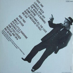 Lover's Rock 508629 2