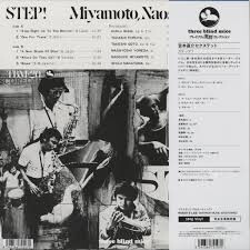 Step! MHJL 420 2