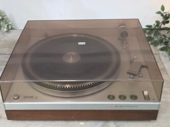 GA 212 Platenspeler 22GA212/05 3
