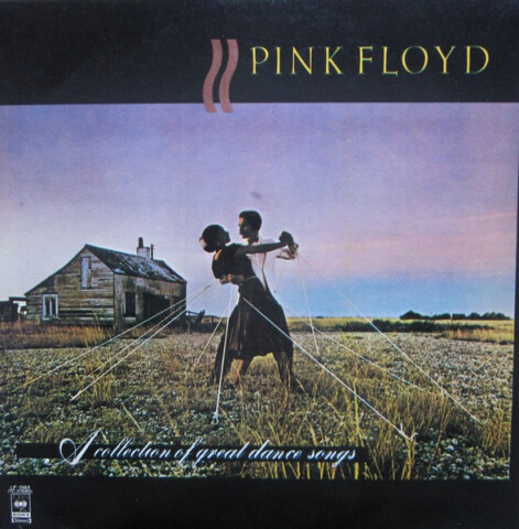 A Collection Of Great Dance Songs LP-1569