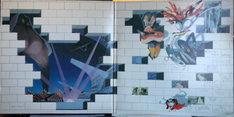 The Wall PC2 36183 2