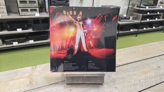 Knebworth 1986 - Colored vinyl KNEB 86 3
