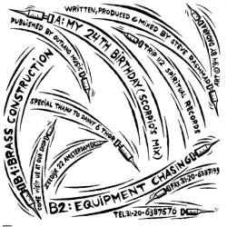 Rachmad Project Part 2 TRIP 112 2