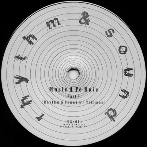 Music A Fe Rule RS-01