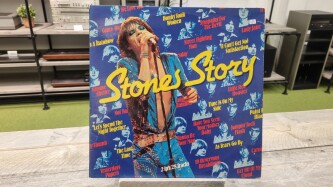 Stones Story 6645 407 1