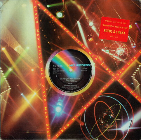 Do You Love What You Feel (Special U.S. Disco Mix) MCAT 531