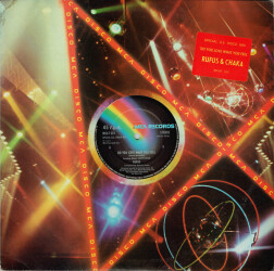 Do You Love What You Feel (Special U.S. Disco Mix) MCAT 531 1