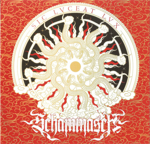 Sic Lvceat Lvx PROS102362