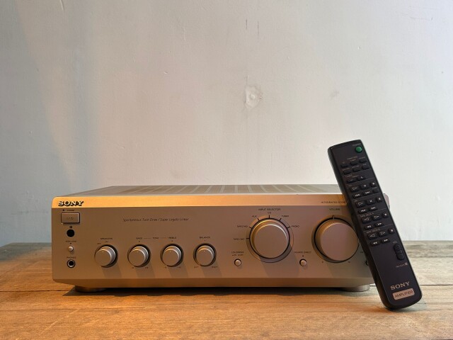 Integrated Stereo Amplifier 5123333