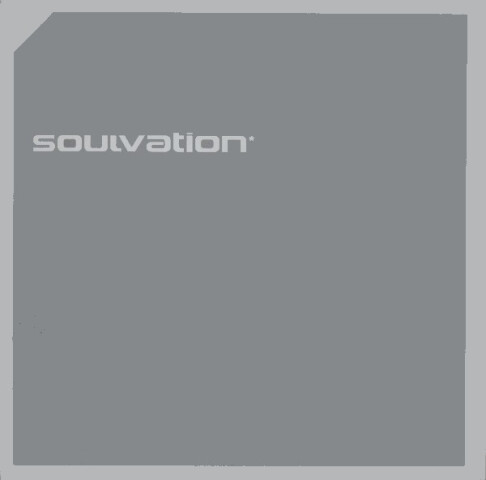 Some Love PIASN 110T LTD