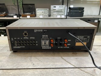 SU-8044 Stereo Integrated DC Amplifier EE9674C077 2