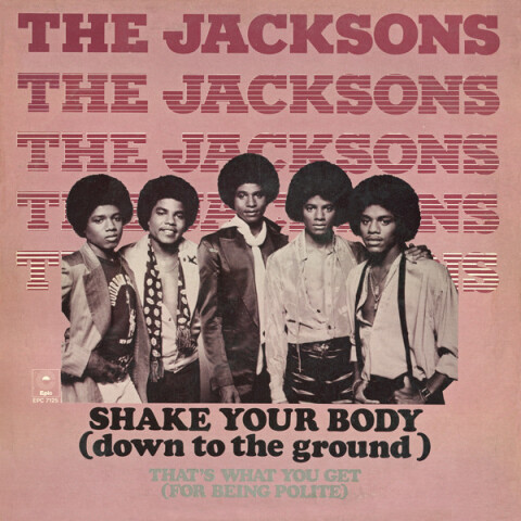 Shake your body epc 7125