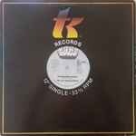 Just Wanna Make You Dance / Rock Groove Machine 436 3