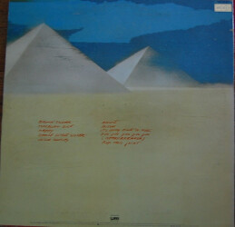 Made In The Shade COC 59104 2