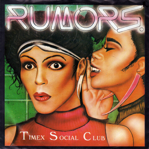 Rumors 888 032-7