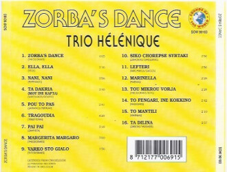 Zorba's Dance SOW 90103 2