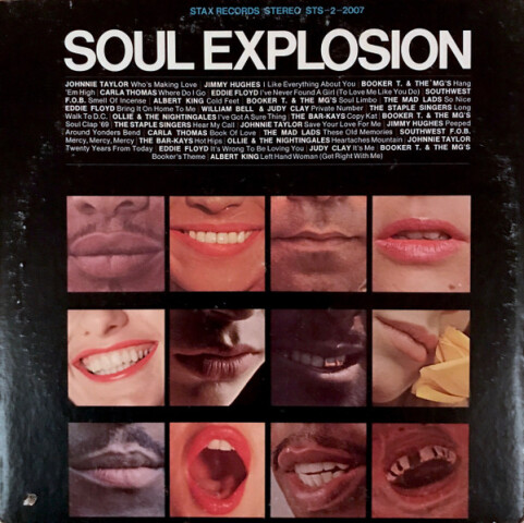 Soul Explosion TS-2-2007