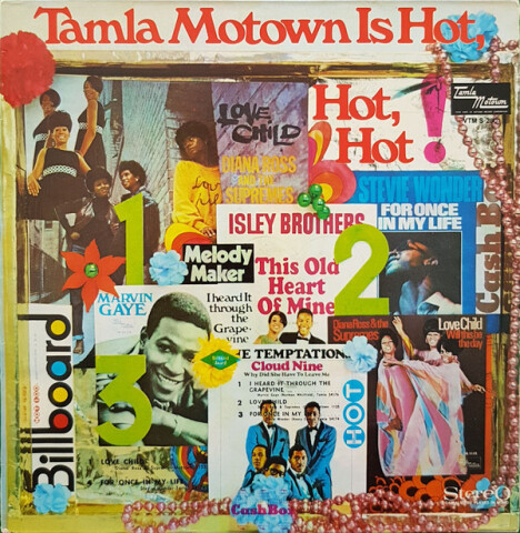 Tamla Motown Is Hot, Hot, Hot! VTM S-2501